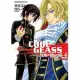 CODE GEASS 反叛的魯路修04