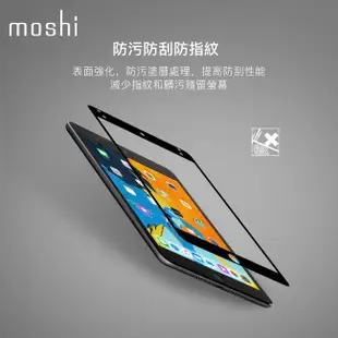 Moshi iVisor AG for iPad mini 5 (2019) 防眩光螢幕保護貼