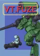 [蜜瓜動漫同人周邊代購][T.N.T.SHOW(山本薫)]VT.FUZE(同人誌)