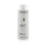 SOTHYS 思蒂 - MICELLAR CLEANSING WATER (美容院裝)