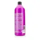 列德肯 護色潤髮乳(染色髮質) Color Extend Magnetics Conditioner 1000ml/33.8oz