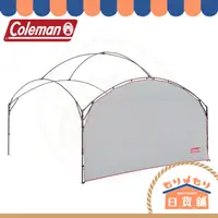 在飛比找蝦皮購物優惠-日本 Coleman CM 34606 輕量派對遮陽帳360