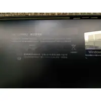 在飛比找蝦皮購物優惠-asus筆電 ux490u 二手 零件機  可議價 除螢幕壞