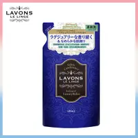 在飛比找PChome24h購物優惠-LAVONS香氛柔軟精-蔚藍海岸 補充包480ml