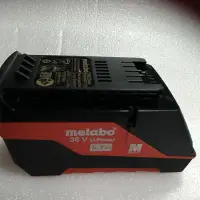 在飛比找蝦皮購物優惠-[特價]METABO德國大廠美達寶電動工具機36V 5.2A