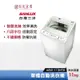 SANLUX 台灣三洋 11公斤 單槽自動洗衣機 ASW-113HTB【含基本安裝】