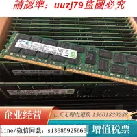 在飛比找露天拍賣優惠-現貨.Asus華碩 Z9Pe-d16 Z9Na-d6C主板專