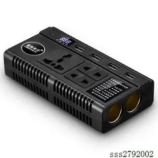 車載逆變器12V/24V轉110v/220V家用電源轉換器多功能汽車插座充電器★ei