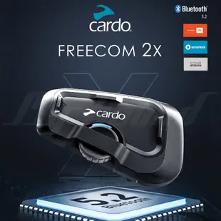 Cardo FREECOM 2X 安全帽通訊藍牙耳機【單入】 (10折)