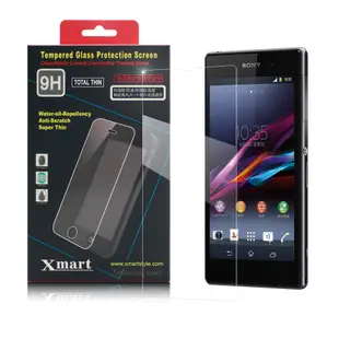 X mart Sony Xperia Z1 C6902強化0.26mm耐磨防指紋玻璃保護貼