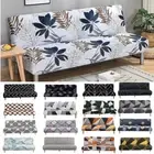 Armless Sofa Bed Cover Stretch Futon Slipcover Folding Couch Elastic Protector