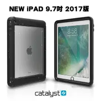 在飛比找Yahoo!奇摩拍賣優惠-CATALYST for 9.7 NEW iPad 完美四合