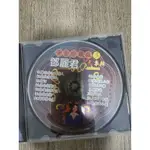 二手CD 黃金珍藏版5 鄧麗君