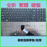 在飛比找蝦皮購物優惠-acer 宏碁 Aspire E 15 E5-571G-51