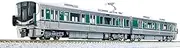 [Kato] N Gauge 227 Series 1000 Series SR Organization, 2 Car Set, 10-1905 Railway Model Train