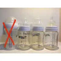 在飛比找蝦皮購物優惠-‼️降價賠售‼️新安怡 AVENT PES奶瓶【260ml】