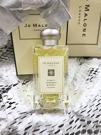 在飛比找Yahoo!奇摩拍賣優惠-Jo Malone 2ML 試香 星光柑橘與蜂蜜 聖誕香水 