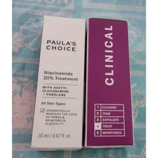 〖寶拉珍選｜Paulas Choice〗10%b3毛孔調理美白精萃 20%B3青春緊緻毛孔精華液 20ml