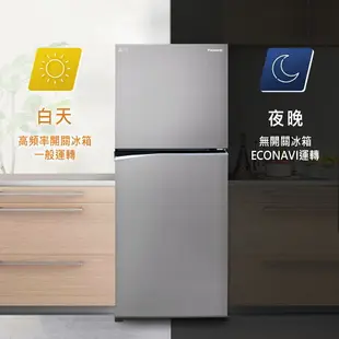 【北北基免運】【Panasonic】ECONAVI 無邊框鋼板系列286L雙門電冰箱(NR-B271TV)