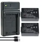 2x DMW-BMB9 BMB9E Battery +Charger FOR Panasonic Lumix DC-FZ80 FZ40K FZ45K FZ70K