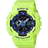 在飛比找ETMall東森購物網優惠-CASIO 卡西歐 Baby-G 運動雙顯手錶-螢光綠 (B