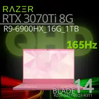 在飛比找蝦皮購物優惠-Razer Blade 14⬛️Ryzen 9 6900HX