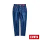 EDWIN 東京紅360°迦績彈力機能錐形牛仔褲(拔洗藍)-女款