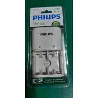 在飛比找蝦皮購物優惠-PHILIPS 飛利浦 SCB1411WB 四槽充電器 白色