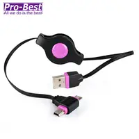 在飛比找PChome24h購物優惠-PRO-BEST USB3捲線器AM-T型轉接頭 黑底粉紅