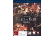 Attack On Titan: Complete Season 3