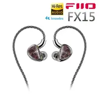 在飛比找momo購物網優惠-【FiiO】一圈一鐵四靜電單元MMCX可換線耳機(FX15)