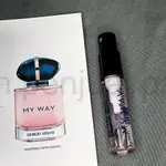 2ML韓代香水小樣试用装 - 阿瑪尼 自我無界 GIORGIO ARMANI MY WAY