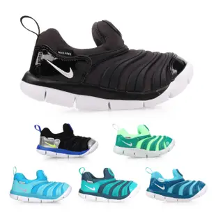 NIKE DYNAMO FREE(TD)女男兒童鞋(幼童 毛毛蟲 免運 ≡排汗專家≡