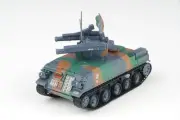 Amercom 1/72 AMX-30R Roland Tank French Army 57th AAA Rgt