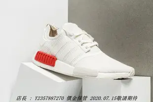 愛迪達Adidas Originals NMD R1 米白 白色 紅色 編織 針織 襪套 B37619