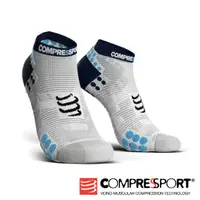 在飛比找蝦皮購物優惠-瑞士 COMPRESSPORT V3 跑步踝襪 (白藍)