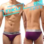 TIKU 梯酷 ~金屬質感腰帶 親膚彈性棉三角男內褲 -紫 (MM1863)