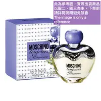 在飛比找蝦皮購物優惠-Moschino Toujours glamour 紫愛．櫻