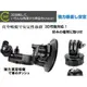 gopro hd go pro sj4000 suction mount 汽車吸盤快拆轉接頭相機支架攝影車架