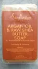 Shea Moisture Argan Oil RAW SHEA BUTTER Bar Soap w/ Frankincense & Myrrh 8 oz