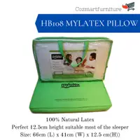 在飛比找蝦皮購物優惠-Hb108 Mylatex 枕頭