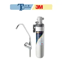 在飛比找蝦皮商城優惠-【3M】Filtrete極淨便捷系列S004淨水器 3US-