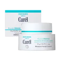 在飛比找蝦皮購物優惠-現貨 免運 Curel 珂潤潤浸保濕深層乳霜40g