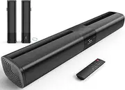 Sound bar 20inch