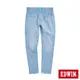 EDWIN 加大碼 藍光動能全方位彈力窄管牛仔褲(拔淺藍)-男款