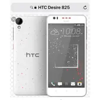 在飛比找蝦皮購物優惠-HTC 免運 825 Desire 10    9H鋼化玻璃