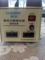 1 HOSSONI 500VA Fixed Down Transformer, AC Power 110/220V Converter ON SALES