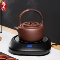 在飛比找ETMall東森購物網優惠-宜興紫砂燒茶壺提梁煮茶燒水壺電陶爐煮水蒸茶器電熱茶爐陶瓷茶具