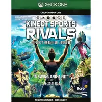 在飛比找蝦皮購物優惠-【二手遊戲】XBOX ONE XBOXONE KINECT 