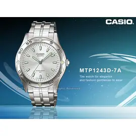 【促銷】CASIO 手錶專賣店 國隆 MTP-1243D 時尚刻度夜光不鏽鋼型男錶(另MTP-1244D)一年保固_可開發票